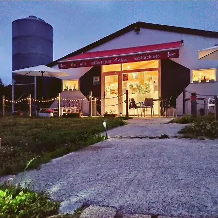 A Nave De Ferreira Auberge de jeunesse